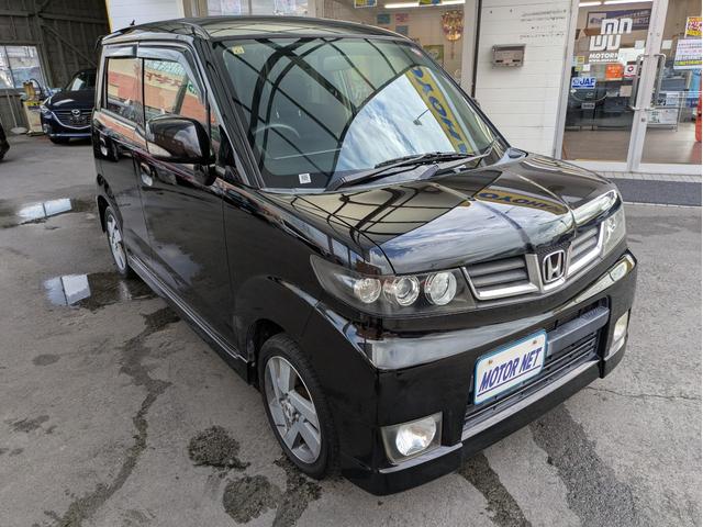HONDA ZEST SPARK DYNAMIC SPECIAL