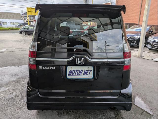 HONDA ZEST SPARK DYNAMIC SPECIAL
