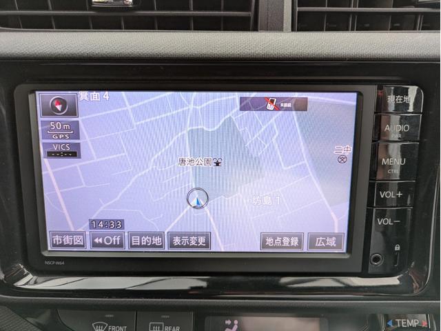 アクア S 純正SDナビ BTオーディオ ETC バックカメラ ワンセグTV スマートキー プッシュスタート オートライト LEDヘッドライト 車線逸脱警報装置 アイドリングストップ ステアリングリモコン(19枚目)