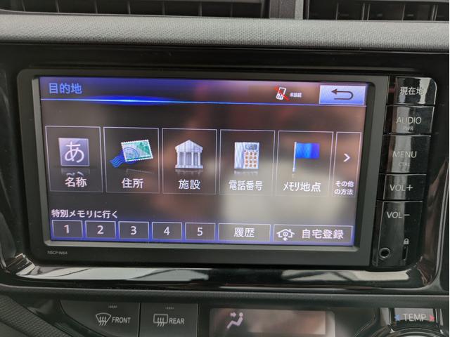 アクア S 純正SDナビ BTオーディオ ETC バックカメラ ワンセグTV スマートキー プッシュスタート オートライト LEDヘッドライト 車線逸脱警報装置 アイドリングストップ ステアリングリモコン(21枚目)