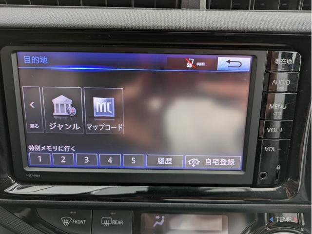 アクア S 純正SDナビ BTオーディオ ETC バックカメラ ワンセグTV スマートキー プッシュスタート オートライト LEDヘッドライト 車線逸脱警報装置 アイドリングストップ ステアリングリモコン(22枚目)