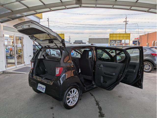 ミライース Ｌ　ＳＡＩＩＩ　社外ＣＤデッキ　ＵＳＢ入力端子　キーレスエントリー　ミュージックプレーヤー接続可　障害物センサー　衝突軽減ブレーキ　レーンキープアシスト　オートマチックハイビーム　アイドリングストップ（43枚目）