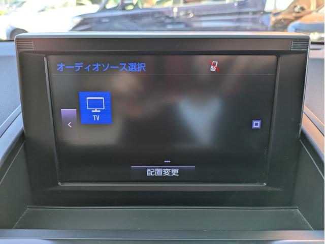 TOYOTA SAI G