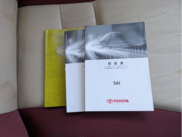 TOYOTA SAI G