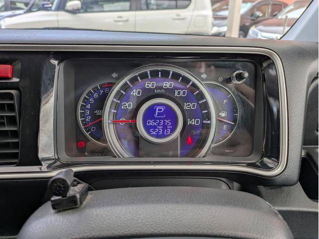 HONDA LIFE DIVA SMART SPECIAL