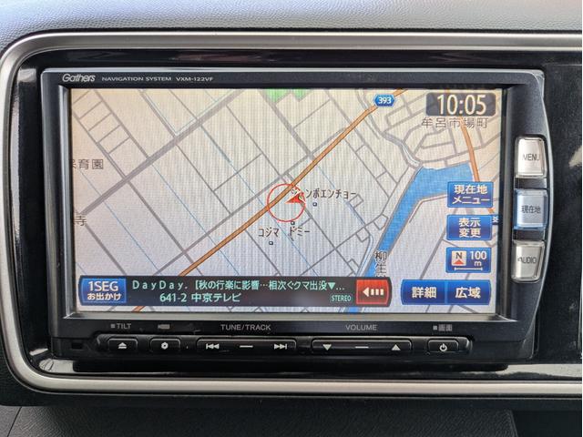 HONDA LIFE DIVA SMART SPECIAL