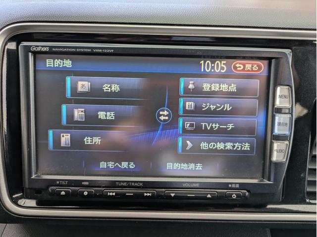 HONDA LIFE DIVA SMART SPECIAL