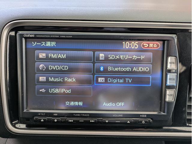 HONDA LIFE DIVA SMART SPECIAL