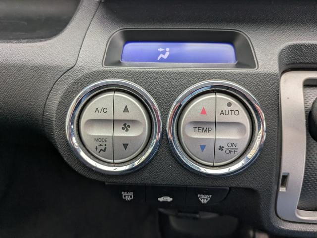 HONDA LIFE DIVA SMART SPECIAL