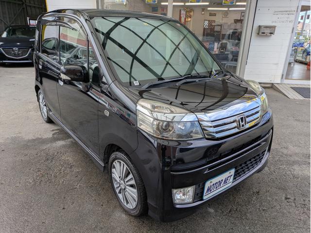 HONDA LIFE DIVA SMART SPECIAL