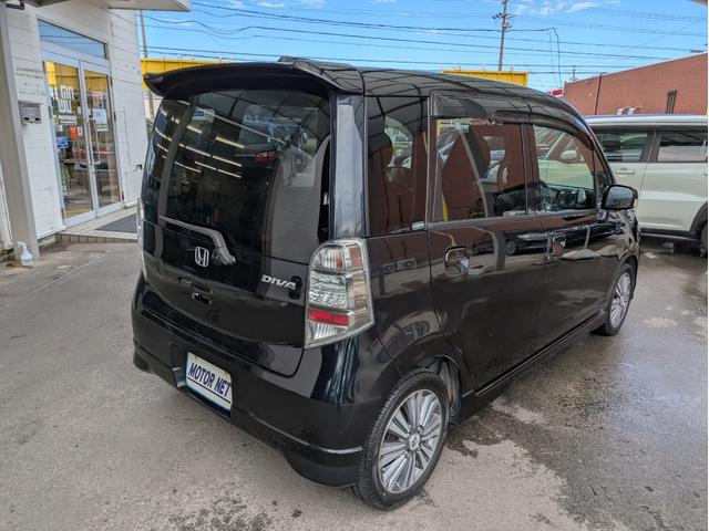 HONDA LIFE DIVA SMART SPECIAL