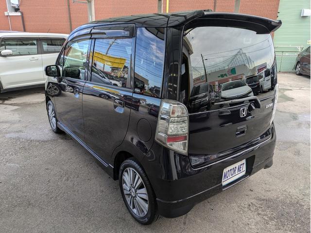 HONDA LIFE DIVA SMART SPECIAL
