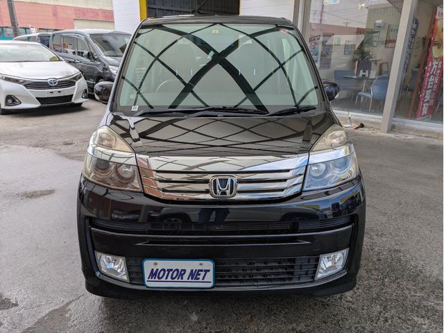 HONDA LIFE DIVA SMART SPECIAL