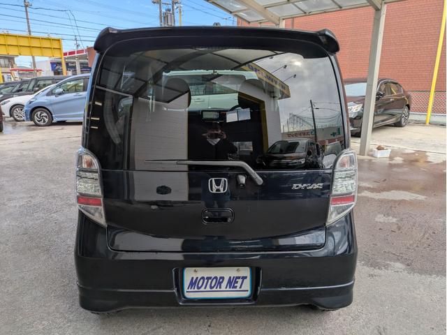 HONDA LIFE DIVA SMART SPECIAL