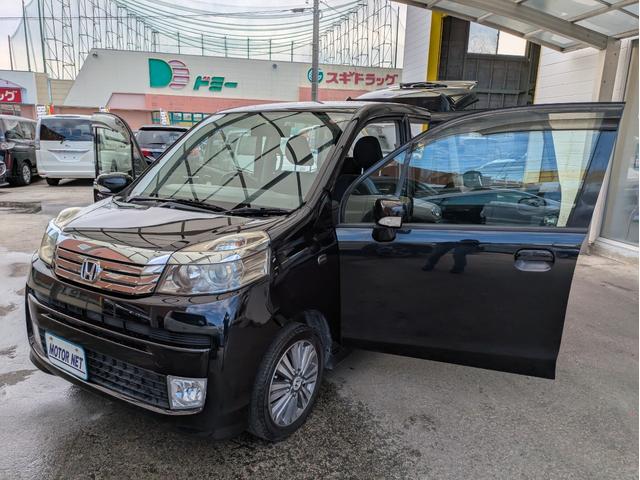 HONDA LIFE DIVA SMART SPECIAL