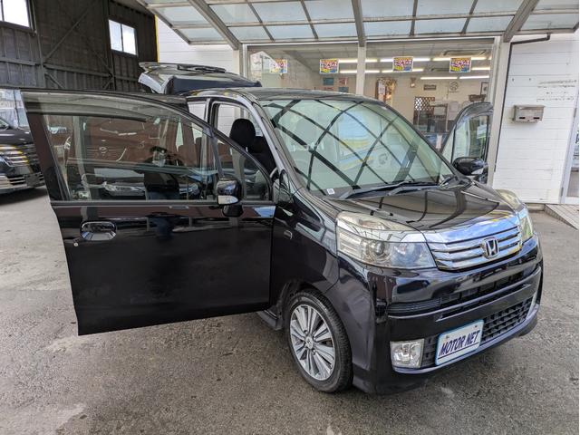 HONDA LIFE DIVA SMART SPECIAL