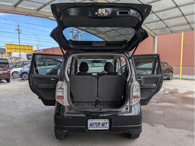 HONDA LIFE DIVA SMART SPECIAL