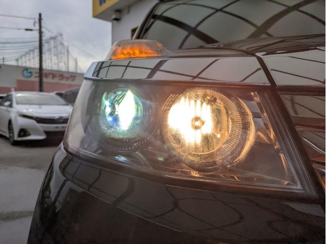HONDA LIFE DIVA SMART SPECIAL