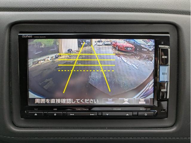 HONDA VEZEL HYBRID Z