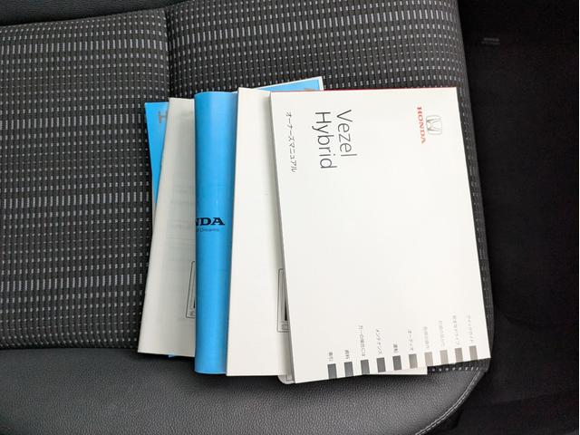 HONDA VEZEL HYBRID Z