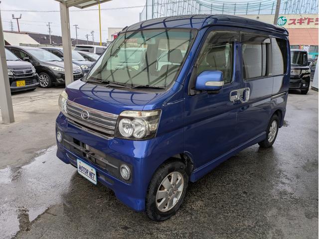 DAIHATSU ATRAI WAGON CUSTOM TURBO RS LIMITED