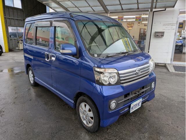 DAIHATSU ATRAI WAGON CUSTOM TURBO RS LIMITED