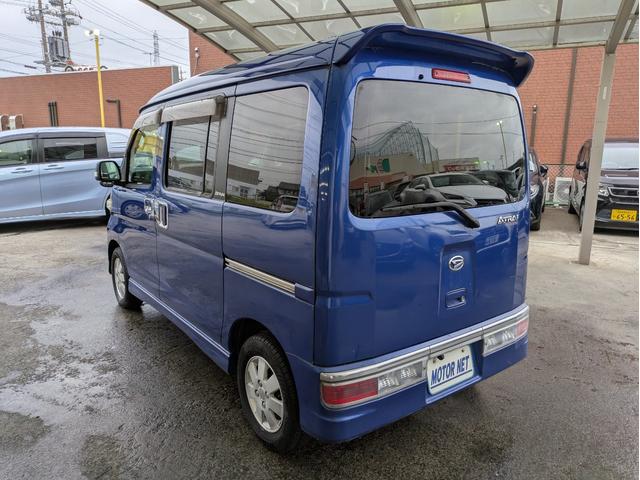 DAIHATSU ATRAI WAGON CUSTOM TURBO RS LIMITED