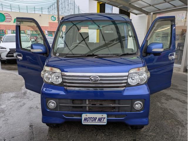 DAIHATSU ATRAI WAGON CUSTOM TURBO RS LIMITED