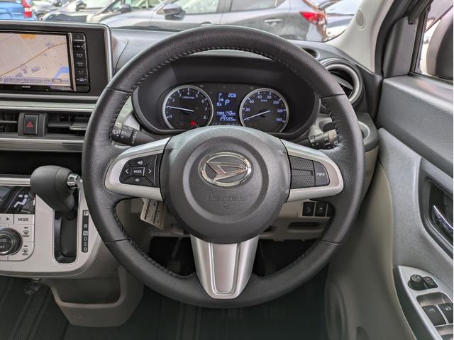 キャスト スタイルＧ　ＳＡＩＩ　社外ＳＤナビ　ＢＴオーディオ　バックカメラ　フルセグＴＶ　ＣＤ再生　衝突軽減ブレーキ　レーンキープアシスト　オートライト　ＬＥＤヘッドライト　純正１５インチＡＷ　ステアリングリモコン　プッシュスタート（15枚目）