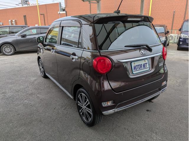 キャスト スタイルＧ　ＳＡＩＩ　社外ＳＤナビ　ＢＴオーディオ　バックカメラ　フルセグＴＶ　ＣＤ再生　衝突軽減ブレーキ　レーンキープアシスト　オートライト　ＬＥＤヘッドライト　純正１５インチＡＷ　ステアリングリモコン　プッシュスタート（35枚目）