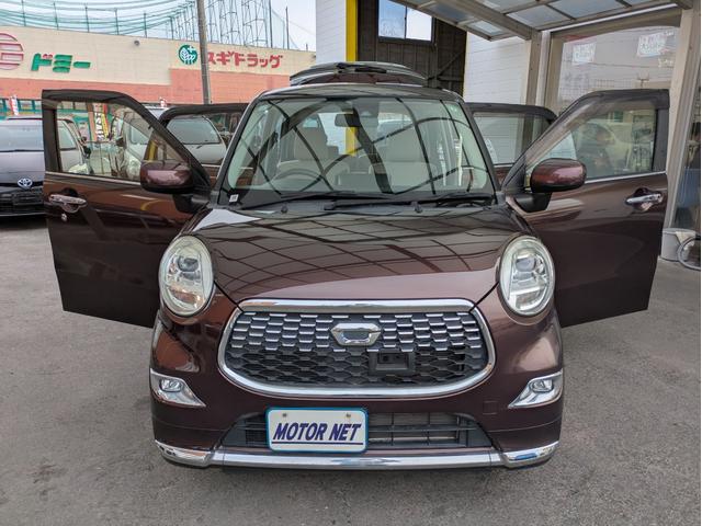 キャスト スタイルＧ　ＳＡＩＩ　社外ＳＤナビ　ＢＴオーディオ　バックカメラ　フルセグＴＶ　ＣＤ再生　衝突軽減ブレーキ　レーンキープアシスト　オートライト　ＬＥＤヘッドライト　純正１５インチＡＷ　ステアリングリモコン　プッシュスタート（49枚目）