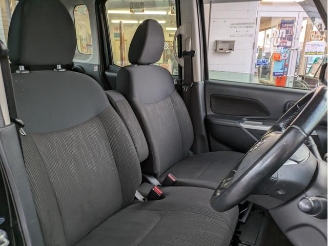 デイズルークス ハイウェイスター X Vセレクション+セーフティII 純正SDナビ BTオーディオ ETC 全周囲・バックカメラ  サイド・フロントカメラ 両側スライド片側電動 衝突軽減ブレーキ HIDヘッドライト USB入力端子 プッシュスタート アイドリングストップ(8枚目)