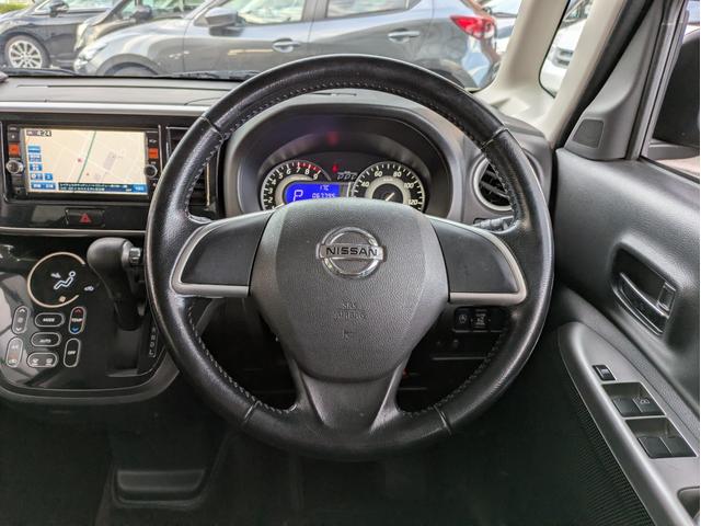 デイズルークス ハイウェイスター X Vセレクション+セーフティII 純正SDナビ BTオーディオ ETC 全周囲・バックカメラ  サイド・フロントカメラ 両側スライド片側電動 衝突軽減ブレーキ HIDヘッドライト USB入力端子 プッシュスタート アイドリングストップ(15枚目)