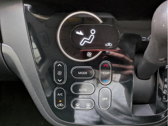 デイズルークス ハイウェイスター X Vセレクション+セーフティII 純正SDナビ BTオーディオ ETC 全周囲・バックカメラ  サイド・フロントカメラ 両側スライド片側電動 衝突軽減ブレーキ HIDヘッドライト USB入力端子 プッシュスタート アイドリングストップ(22枚目)