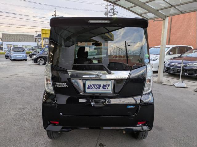 デイズルークス ハイウェイスター X Vセレクション+セーフティII 純正SDナビ BTオーディオ ETC 全周囲・バックカメラ  サイド・フロントカメラ 両側スライド片側電動 衝突軽減ブレーキ HIDヘッドライト USB入力端子 プッシュスタート アイドリングストップ(36枚目)