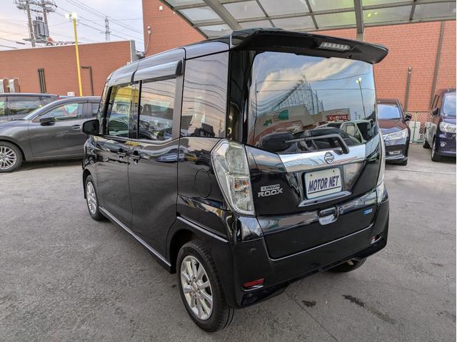 デイズルークス ハイウェイスター X Vセレクション+セーフティII 純正SDナビ BTオーディオ ETC 全周囲・バックカメラ  サイド・フロントカメラ 両側スライド片側電動 衝突軽減ブレーキ HIDヘッドライト USB入力端子 プッシュスタート アイドリングストップ(37枚目)