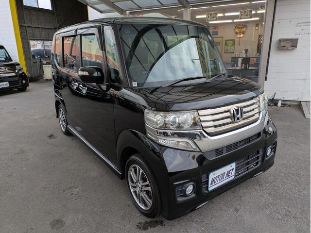 Ｎ－ＢＯＸ＋カスタム Ｇ・Ｌパッケージ　ＥＴＣ　両側電動スライドドア　ＣＤ再生　ミュージックプレーヤー接続可　オートライト　ＨＩＤヘッドライト　フロントフォグランプ　プッシュスタート　ステアリングリモコン　アイドリングストップ（31枚目）