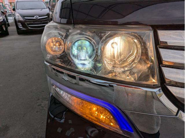 Ｎ－ＢＯＸ＋カスタム Ｇ・Ｌパッケージ　ＥＴＣ　両側電動スライドドア　ＣＤ再生　ミュージックプレーヤー接続可　オートライト　ＨＩＤヘッドライト　フロントフォグランプ　プッシュスタート　ステアリングリモコン　アイドリングストップ（40枚目）