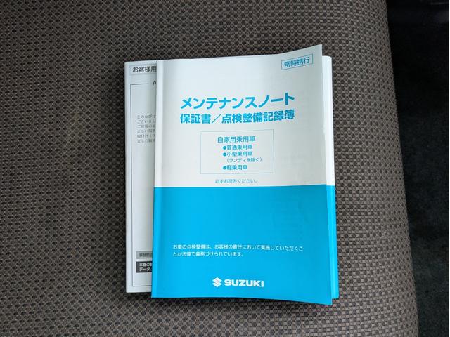 MRワゴン T 純正SDナビ フルセグTV ETC バックカメラ USB入力端子 CD再生 プッシュスタート スマートキー 純正14インチAW ベンチシート フルフラットシート ウィンカーミラー(25枚目)