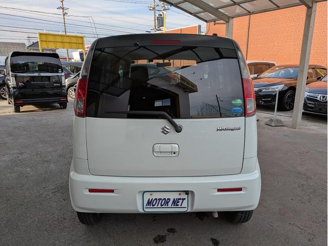 MRワゴン T 純正SDナビ フルセグTV ETC バックカメラ USB入力端子 CD再生 プッシュスタート スマートキー 純正14インチAW ベンチシート フルフラットシート ウィンカーミラー(35枚目)