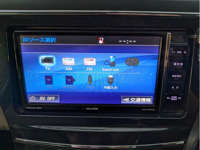 プリウスアルファ S 社外SDナビ BTオーディオ ETC バックカメラ オートライト LEDヘッドライト フロントフォグランプ 純正16インチAW アイドリングストップ ステアリングリモコン プッシュスタート(18枚目)