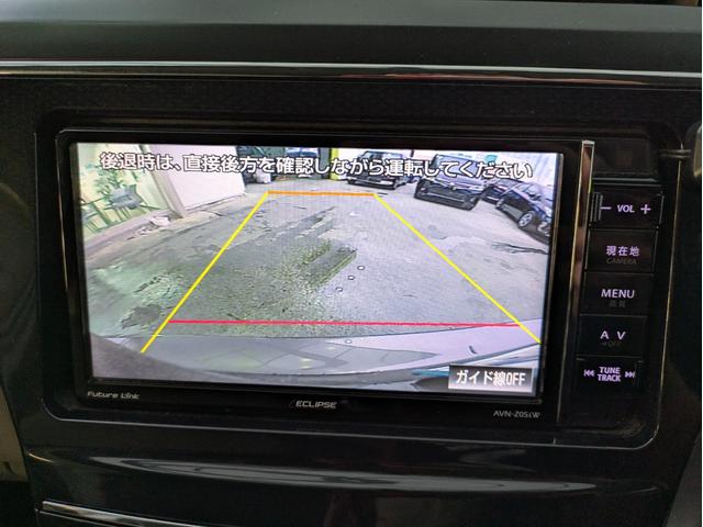 プリウスアルファ S 社外SDナビ BTオーディオ ETC バックカメラ オートライト LEDヘッドライト フロントフォグランプ 純正16インチAW アイドリングストップ ステアリングリモコン プッシュスタート(19枚目)