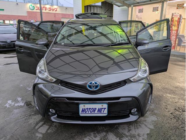 プリウスアルファ S 社外SDナビ BTオーディオ ETC バックカメラ オートライト LEDヘッドライト フロントフォグランプ 純正16インチAW アイドリングストップ ステアリングリモコン プッシュスタート(50枚目)