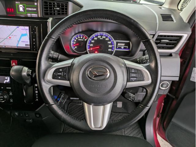 トール カスタムG SAII 純正SDナビ BTオーディオ ETC USB入力端子 全周囲・バックカメラ 両側電動スライドドア シートヒーター オートライト LEDヘッドライト 衝突軽減ブレーキ クルコン レーンキープアシスト(15枚目)