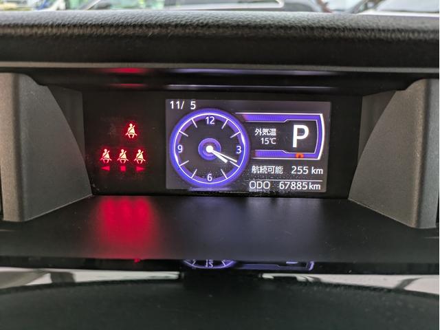 トール カスタムG SAII 純正SDナビ BTオーディオ ETC USB入力端子 全周囲・バックカメラ 両側電動スライドドア シートヒーター オートライト LEDヘッドライト 衝突軽減ブレーキ クルコン レーンキープアシスト(19枚目)