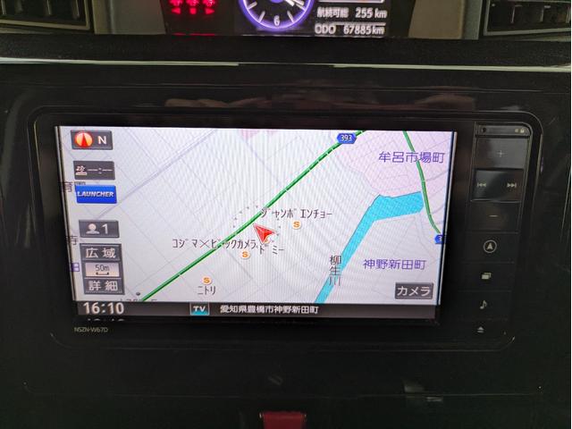 トール カスタムG SAII 純正SDナビ BTオーディオ ETC USB入力端子 全周囲・バックカメラ 両側電動スライドドア シートヒーター オートライト LEDヘッドライト 衝突軽減ブレーキ クルコン レーンキープアシスト(20枚目)