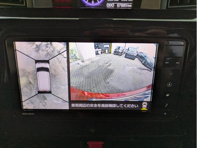 トール カスタムG SAII 純正SDナビ BTオーディオ ETC USB入力端子 全周囲・バックカメラ 両側電動スライドドア シートヒーター オートライト LEDヘッドライト 衝突軽減ブレーキ クルコン レーンキープアシスト(21枚目)