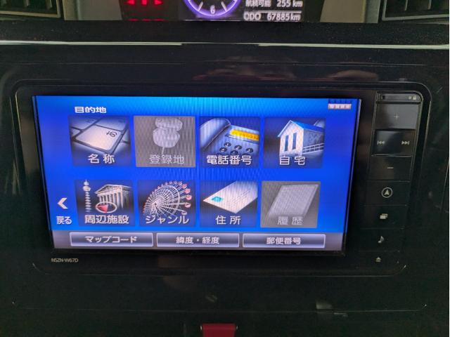 トール カスタムG SAII 純正SDナビ BTオーディオ ETC USB入力端子 全周囲・バックカメラ 両側電動スライドドア シートヒーター オートライト LEDヘッドライト 衝突軽減ブレーキ クルコン レーンキープアシスト(22枚目)