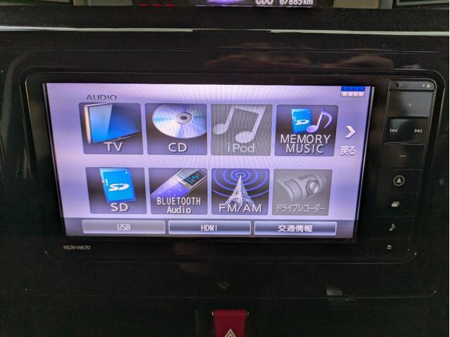 トール カスタムG SAII 純正SDナビ BTオーディオ ETC USB入力端子 全周囲・バックカメラ 両側電動スライドドア シートヒーター オートライト LEDヘッドライト 衝突軽減ブレーキ クルコン レーンキープアシスト(23枚目)