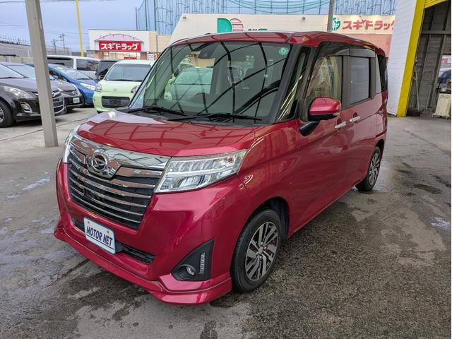 トール カスタムG SAII 純正SDナビ BTオーディオ ETC USB入力端子 全周囲・バックカメラ 両側電動スライドドア シートヒーター オートライト LEDヘッドライト 衝突軽減ブレーキ クルコン レーンキープアシスト(33枚目)